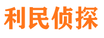 赣榆外遇调查取证